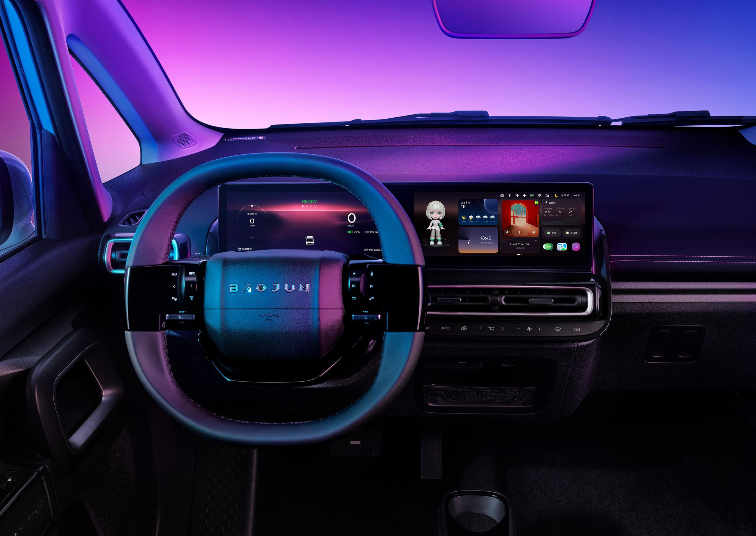 Kiwi EV In-Car OS Redesign